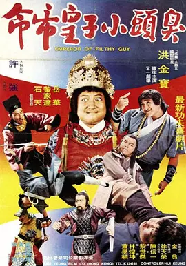 黄文在线